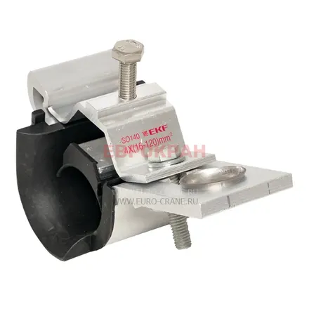 защитный короб UEG 25 art. 170597 защитный короб